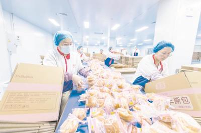 招大引強 助力食品產(chǎn)業(yè)高質(zhì)量發(fā)展